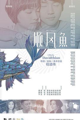 站长工具在线天堂