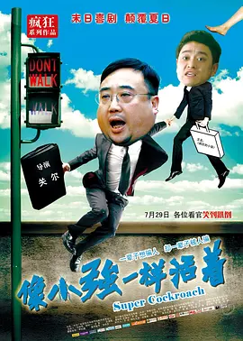 站长工具在线天堂